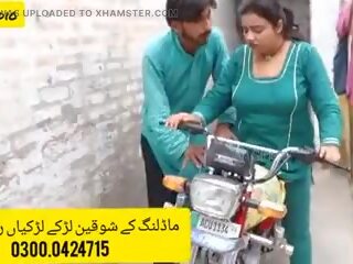Desi bike ride, woman with a very outstanding ass