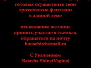 Nastya 18y O: Free Russian HD adult movie movie d7