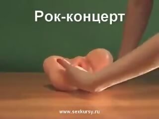 G-spot: безкоштовно spot & безкоштовно g для дорослих відео мов 51