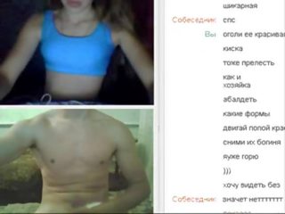 Omegle mengobrol 